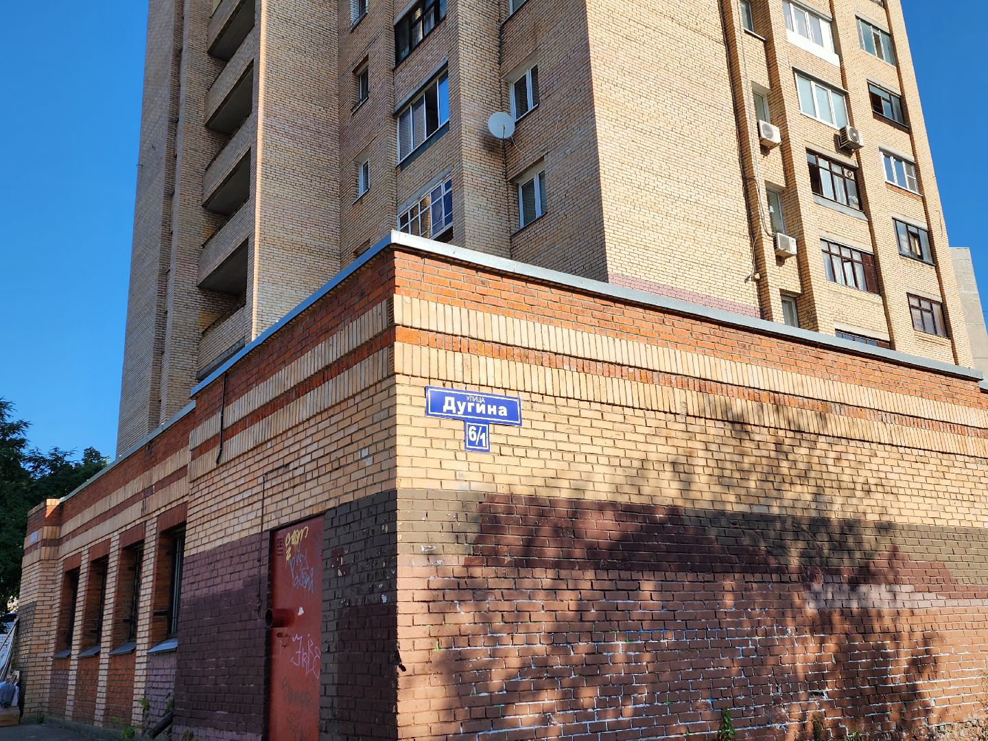 ЦМИТ, НТО, Национальная, технологическая, олимпиада, вуз, ЕГЭ, Савенкова