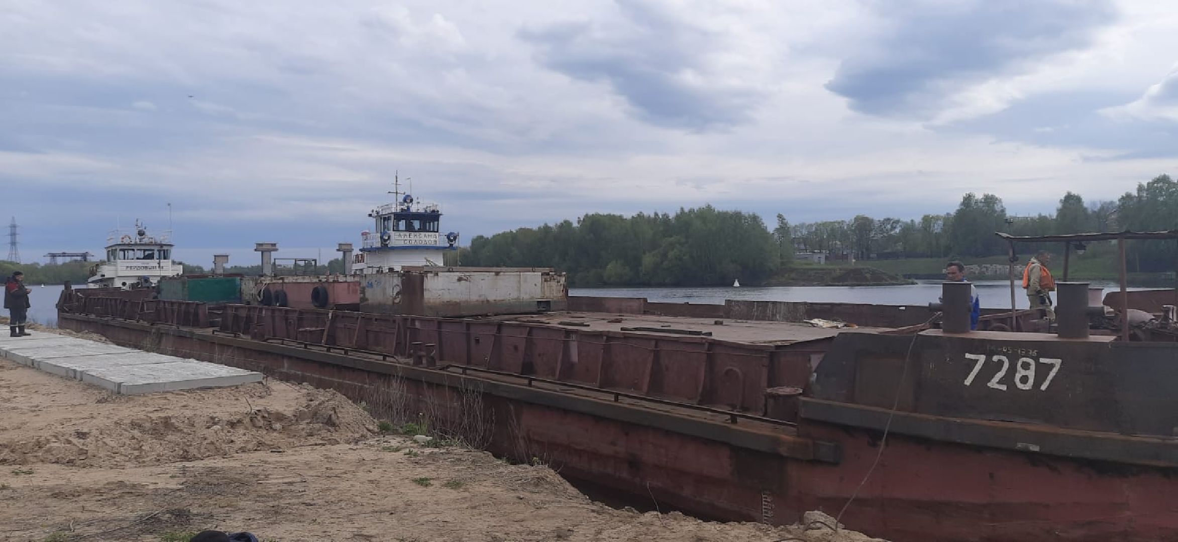 лыткарино, мост