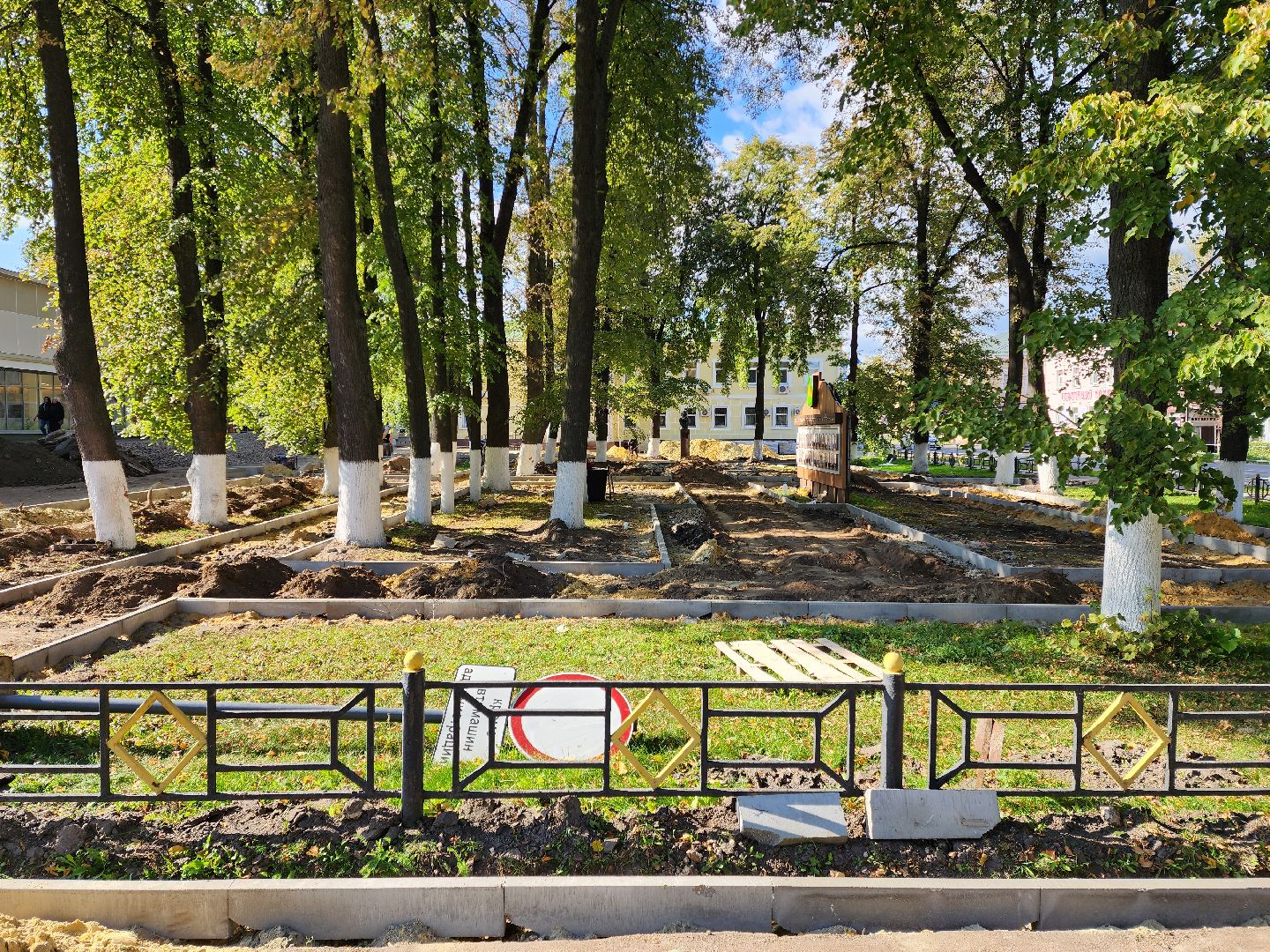 Бронницы, благоустройство, реконструкция сквера у администрации