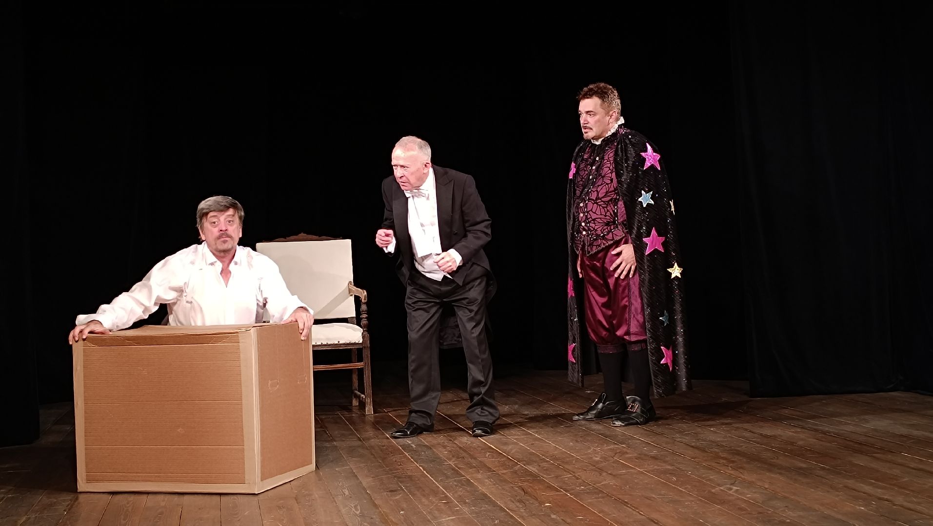 Лобня, театр, Фауст