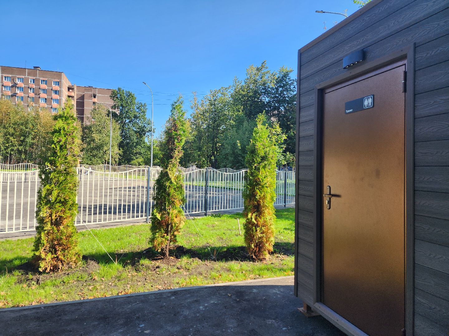 Благоустройство, парк, Глухово, Ногинск, Богородский городской парк