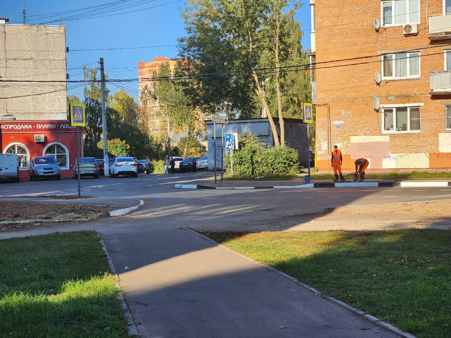 Павловский Посад,городской округ Павловский Посад, дороги, знаки, правила, люди, город
