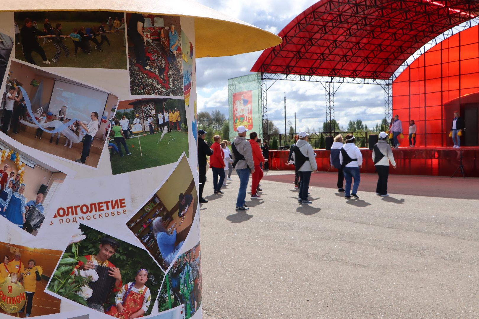 Серебряные Пруды, активное долголетие, спорт, долголеты,