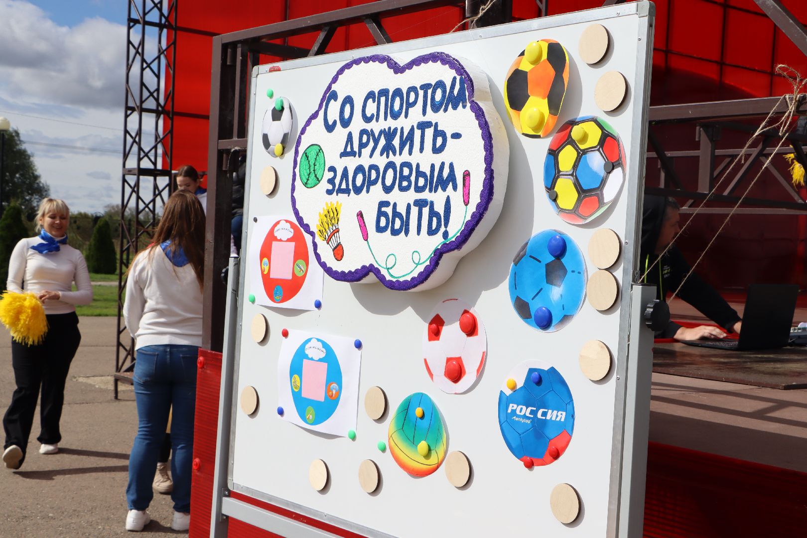 Серебряные Пруды, активное долголетие, спорт, долголеты,