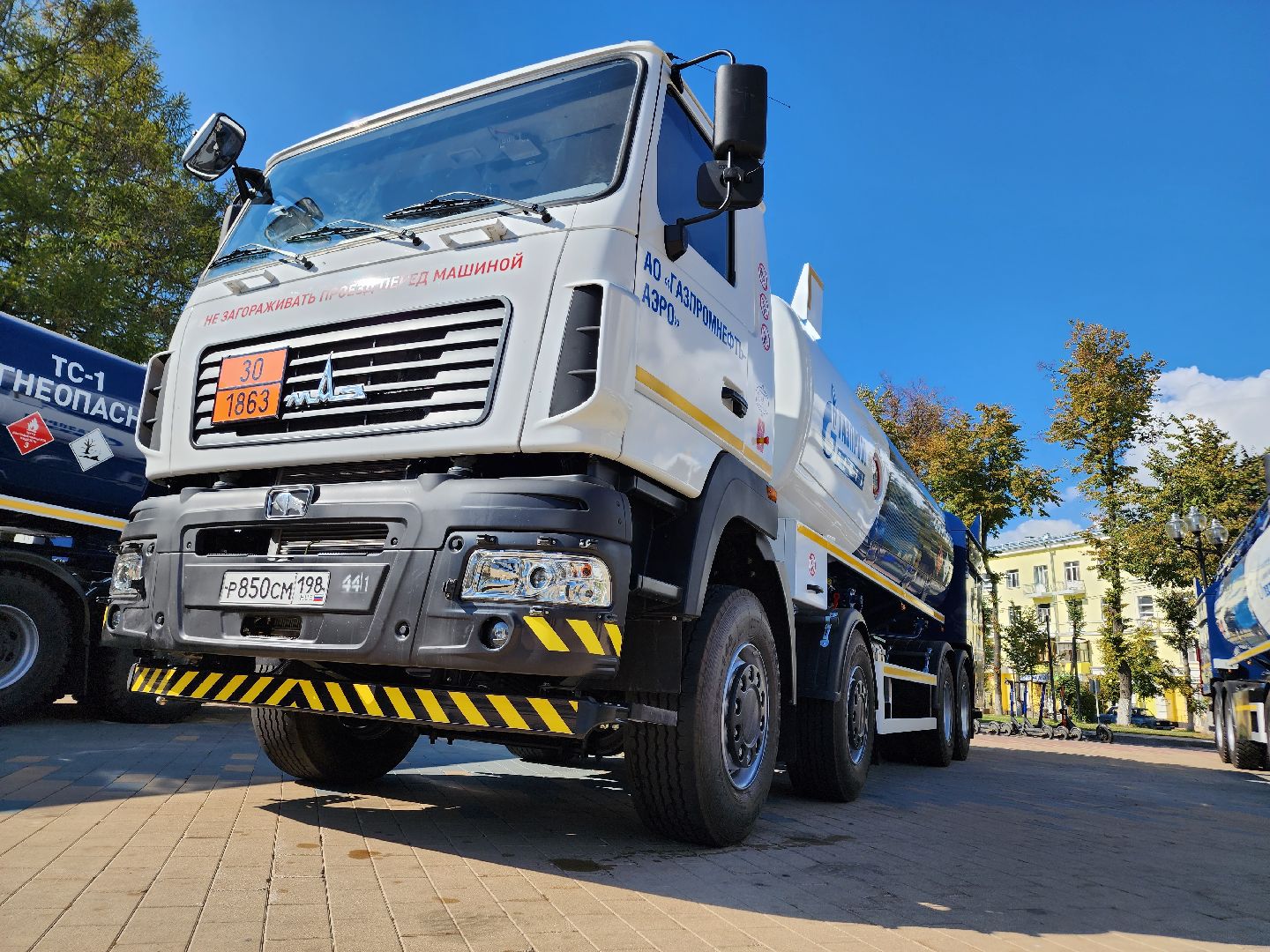 Ступино, импортозамещение, экономика