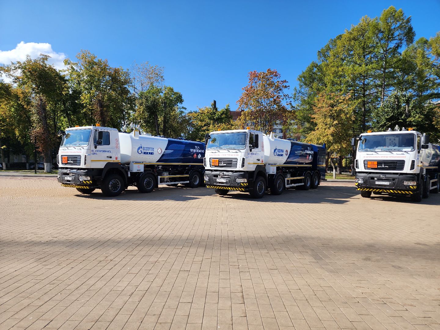 Ступино, импортозамещение, экономика