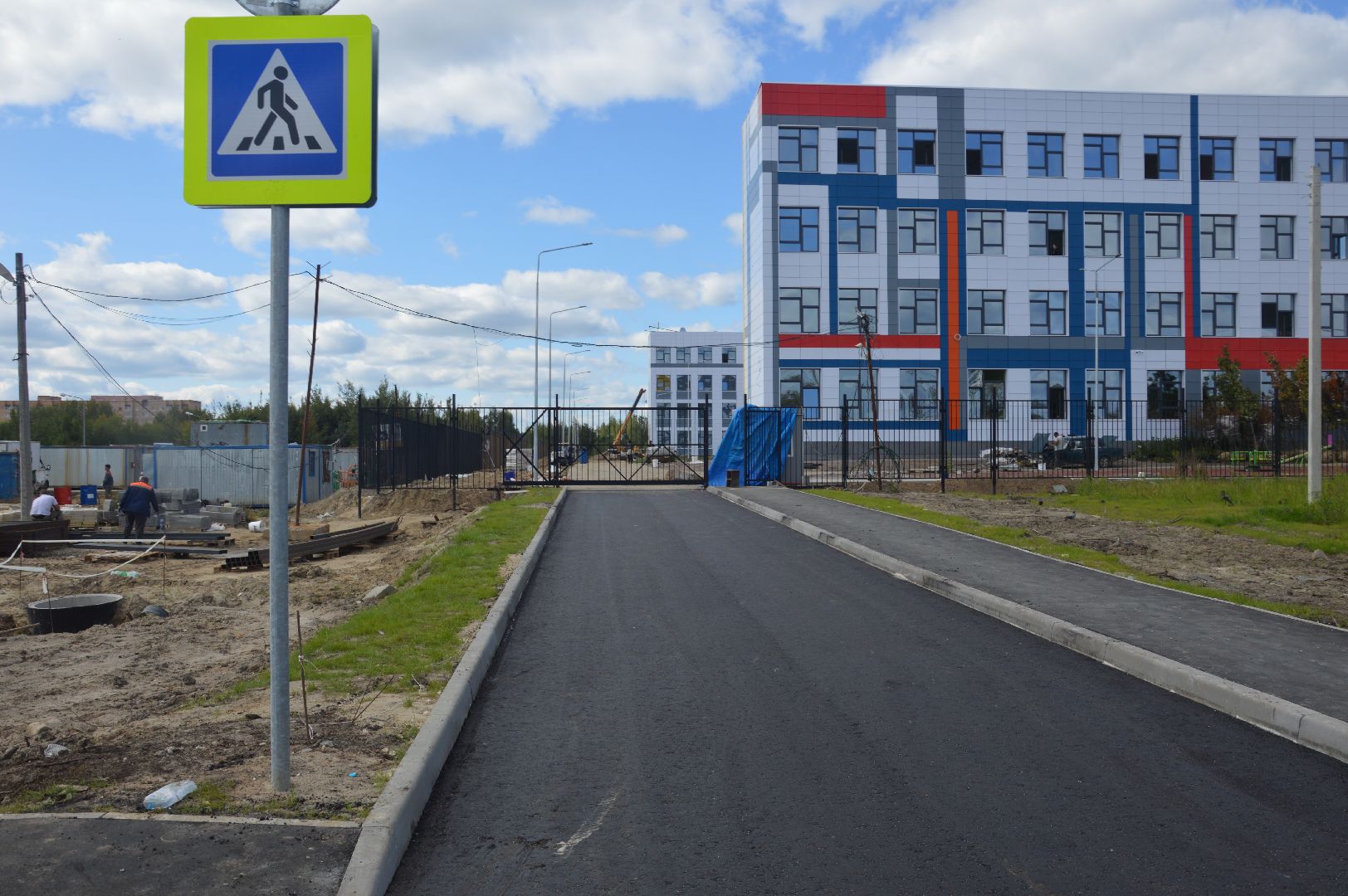 Шатура, новая автодорога, дорога, пятый микрорайон, строительство