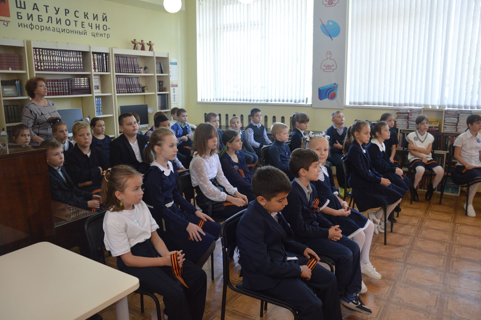 шатура, Зоя_Космодемьянская, 100_лет, библиотека,