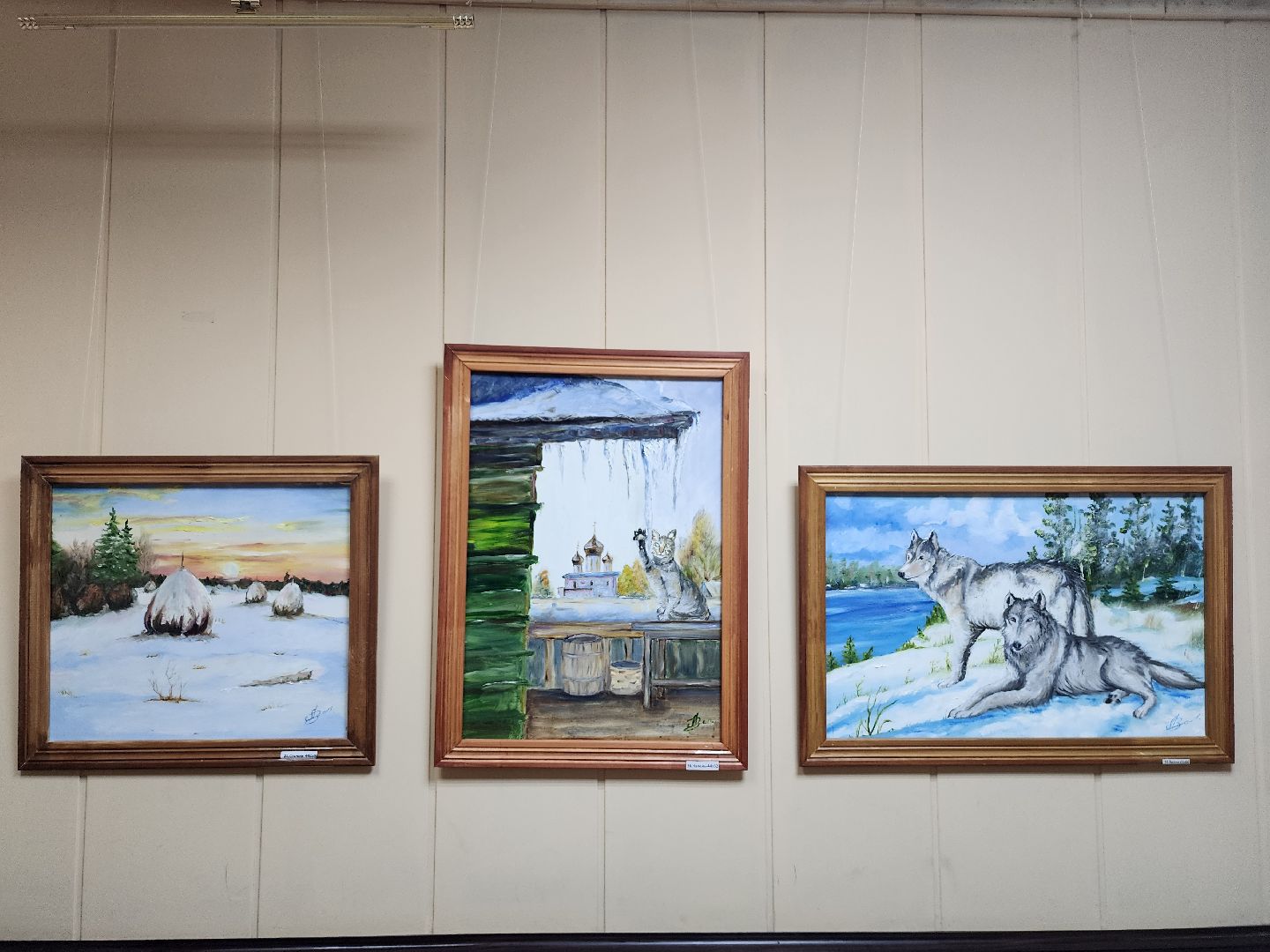 Персональная выставка, художник, Центр Культуры, Ногинск, Богородский городской округ