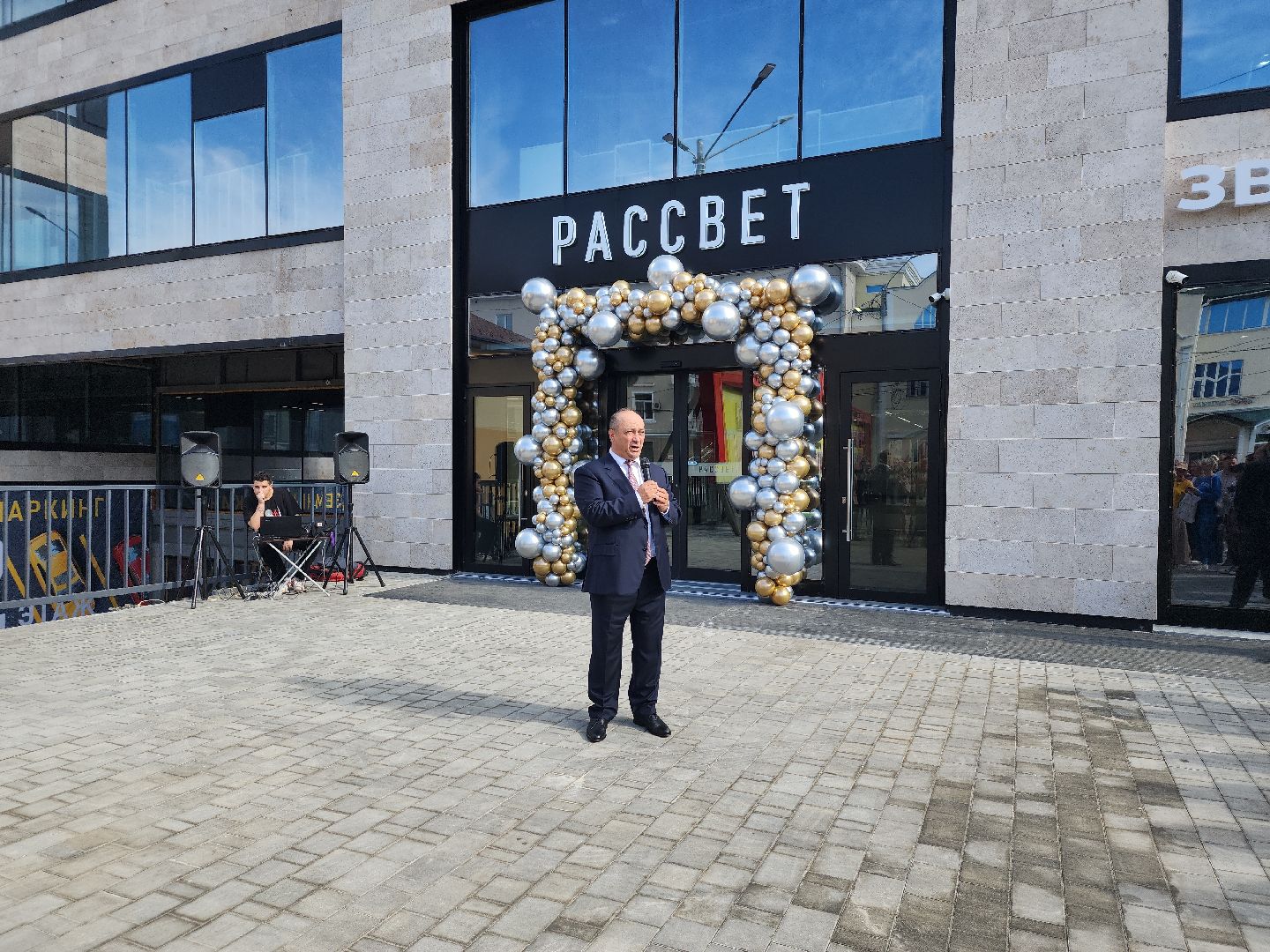 культура, кинотеатр, Рассвет, Ногинск, Богородский городской округ,