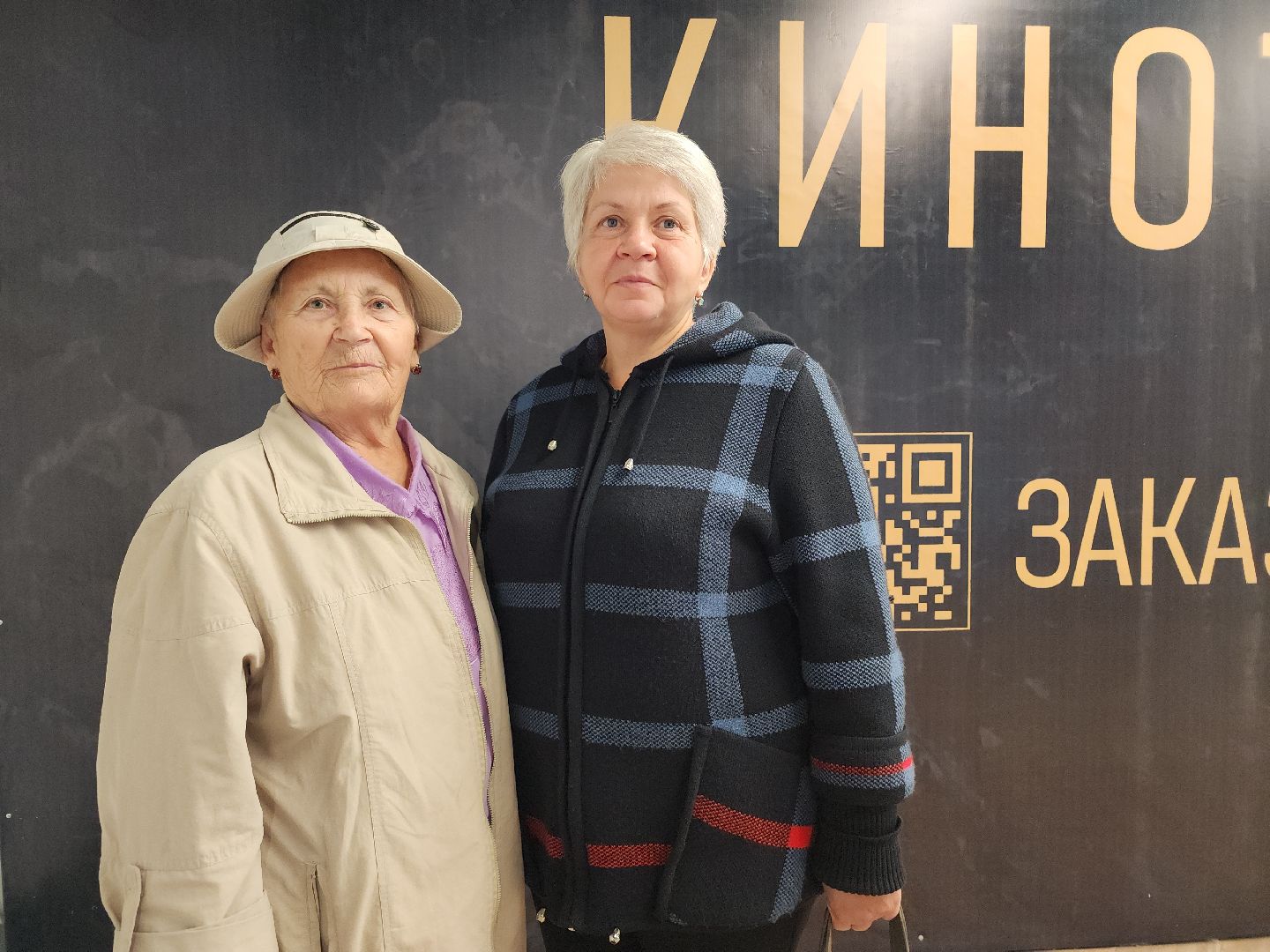 культура, кинотеатр, Рассвет, Ногинск, Богородский городской округ,