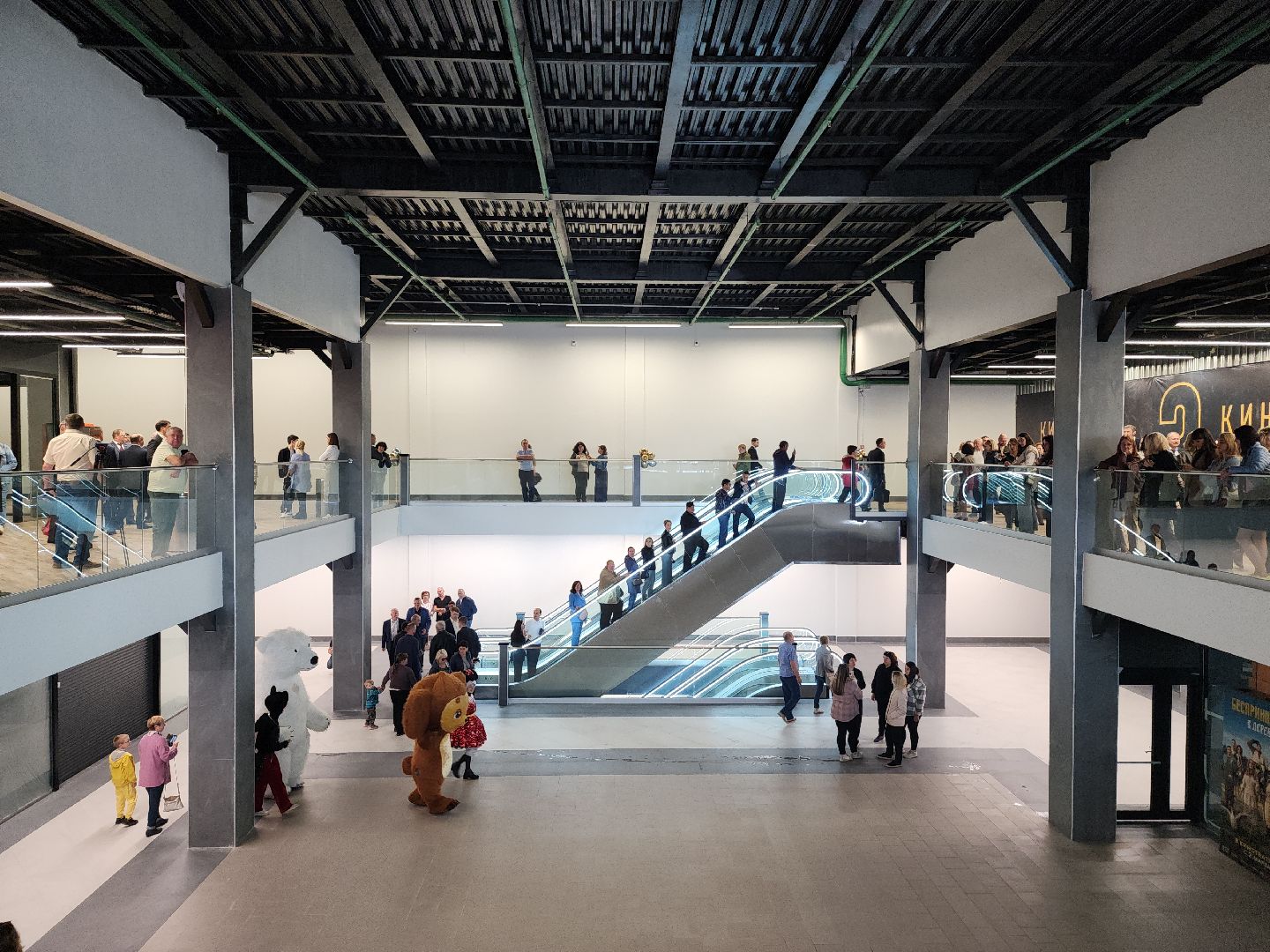 культура, кинотеатр, Рассвет, Ногинск, Богородский городской округ,