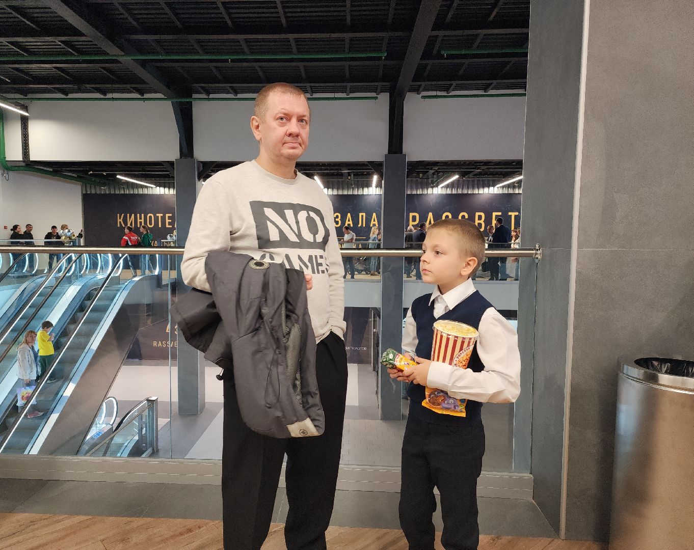 культура, кинотеатр, Рассвет, Ногинск, Богородский городской округ,