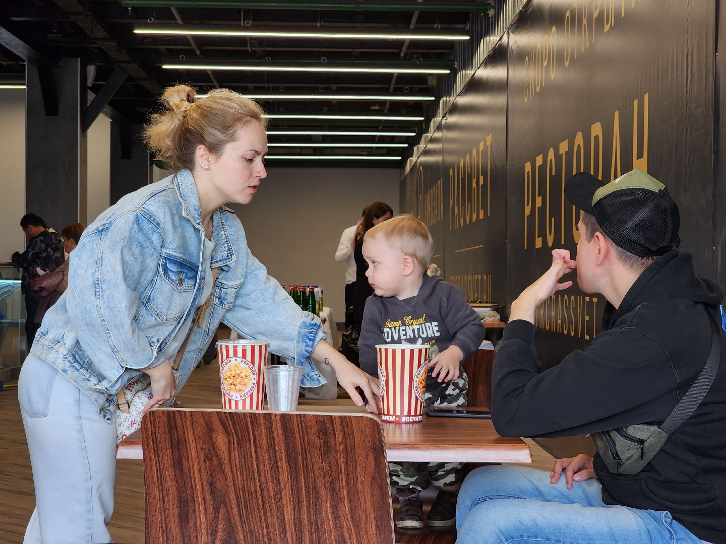 культура, кинотеатр, Рассвет, Ногинск, Богородский городской округ,