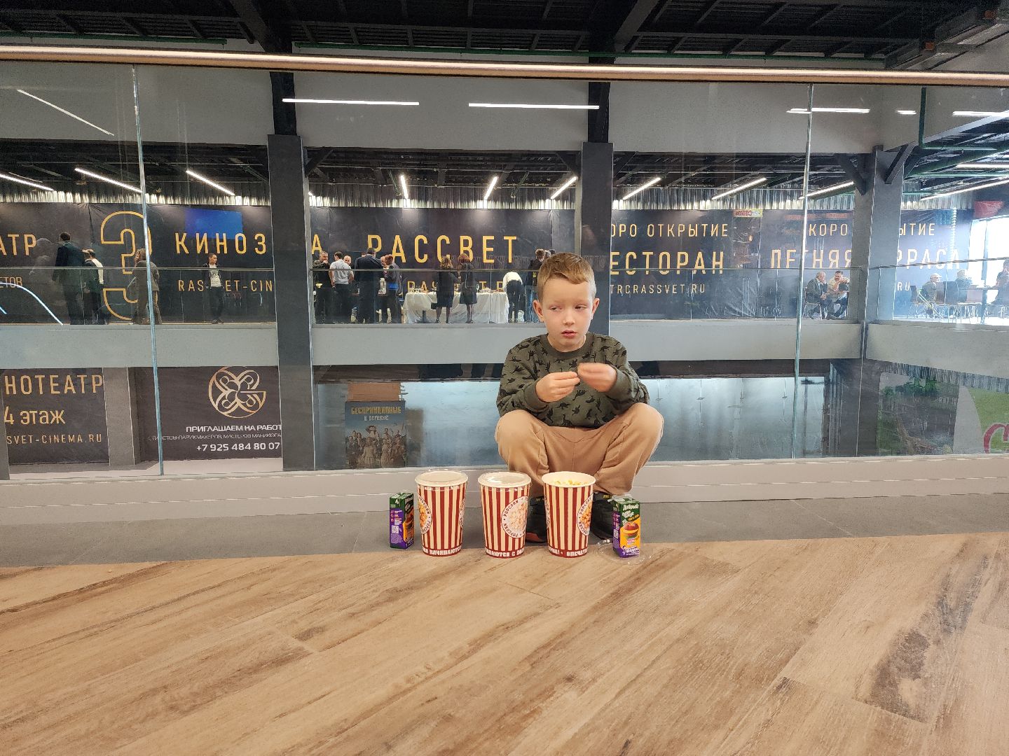 культура, кинотеатр, Рассвет, Ногинск, Богородский городской округ,