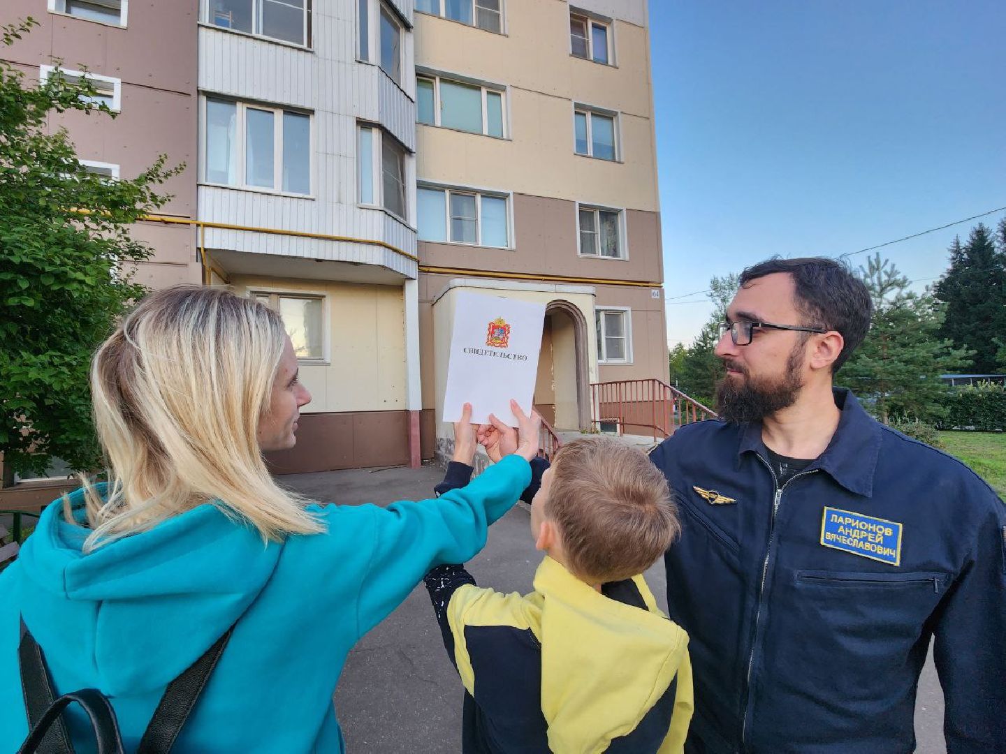 соципотека, жилище, социальная ипотека, Звездный городок, Лосино-Петровский, госпрограмма