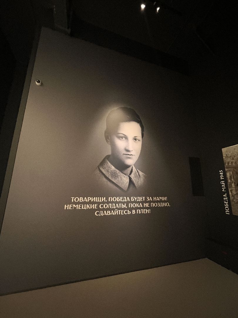 история, музей, великая отечественная война, руза, рузский городской округ, московская область, подмосковье,