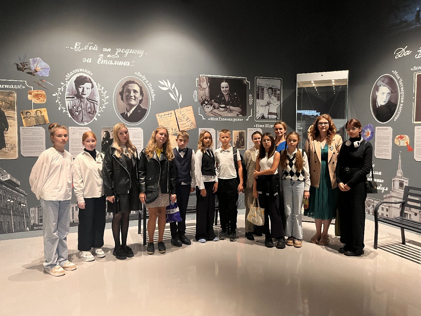 история, руза, рузский городской округ, московская область, подмосковье, музей, образование,