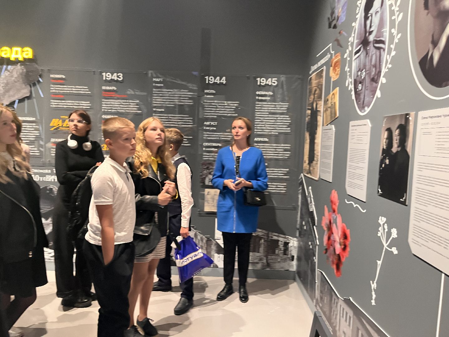 история, руза, рузский городской округ, московская область, подмосковье, музей, образование,