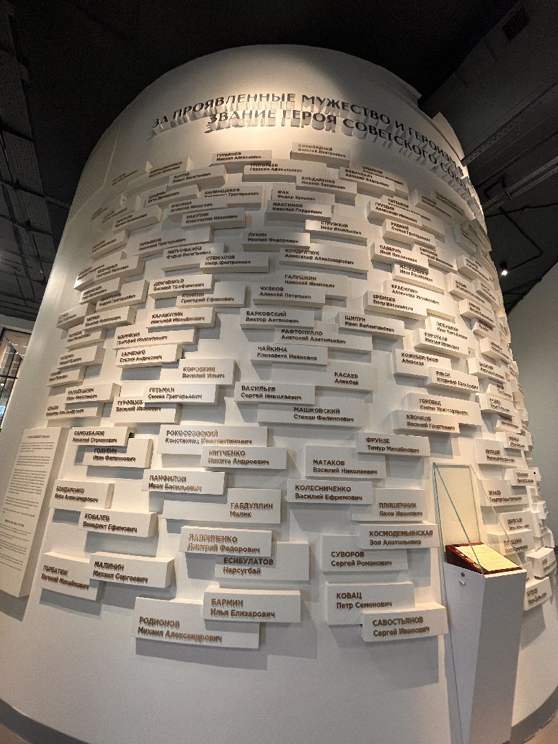 история, руза, рузский городской округ, московская область, подмосковье, музей, образование,