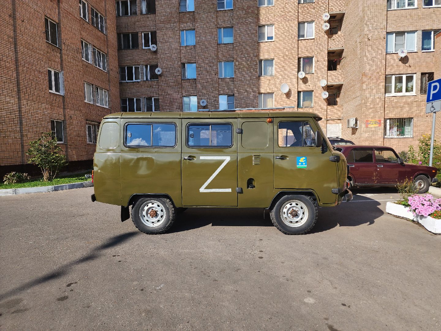 ступино, сво, помощь участнику сво,