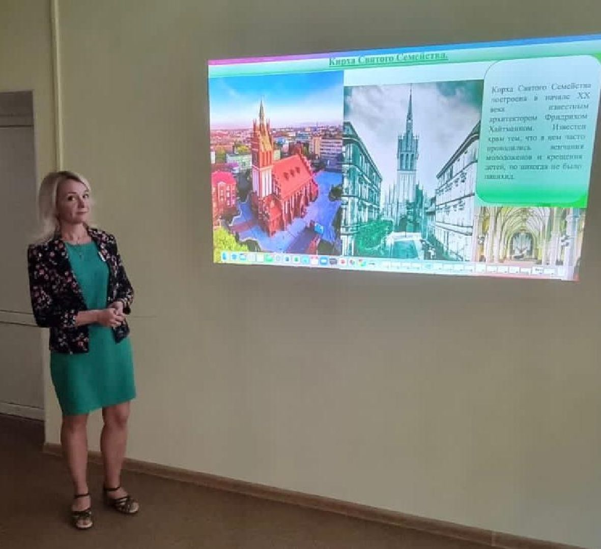 активное долголетие, региональная программа, г.о. пушкинский,