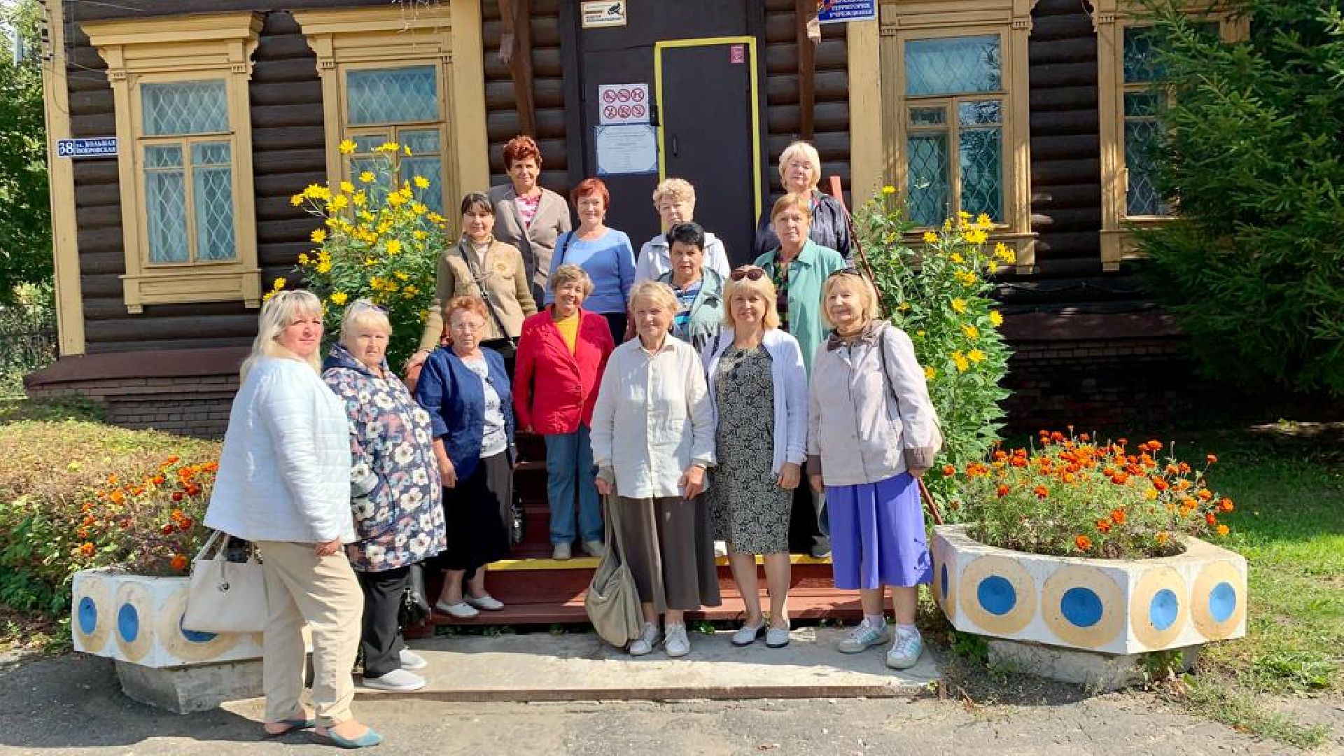 активное долголетие, региональная программа, г.о. пушкинский,