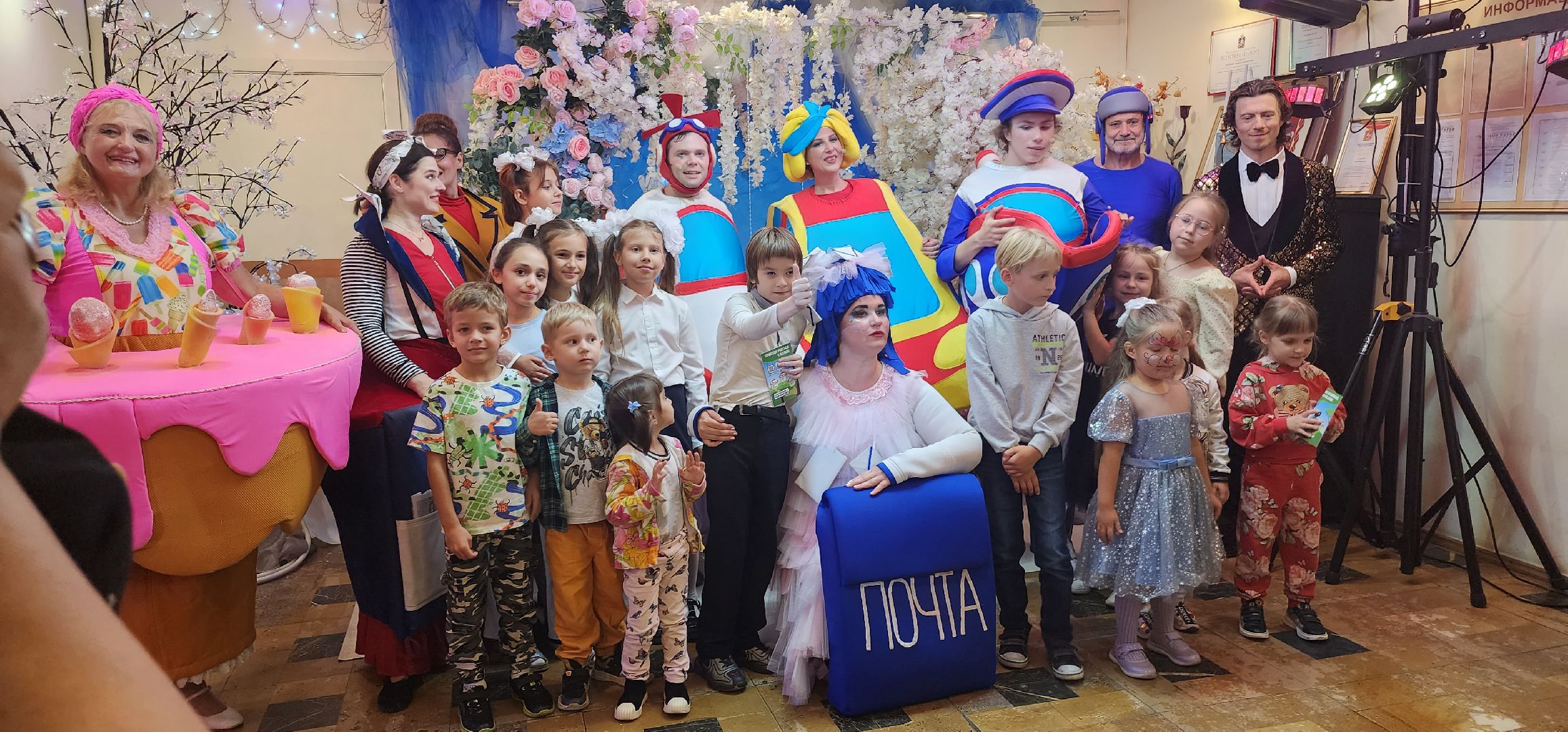 долгопрудный, театр «город», экскурсия,