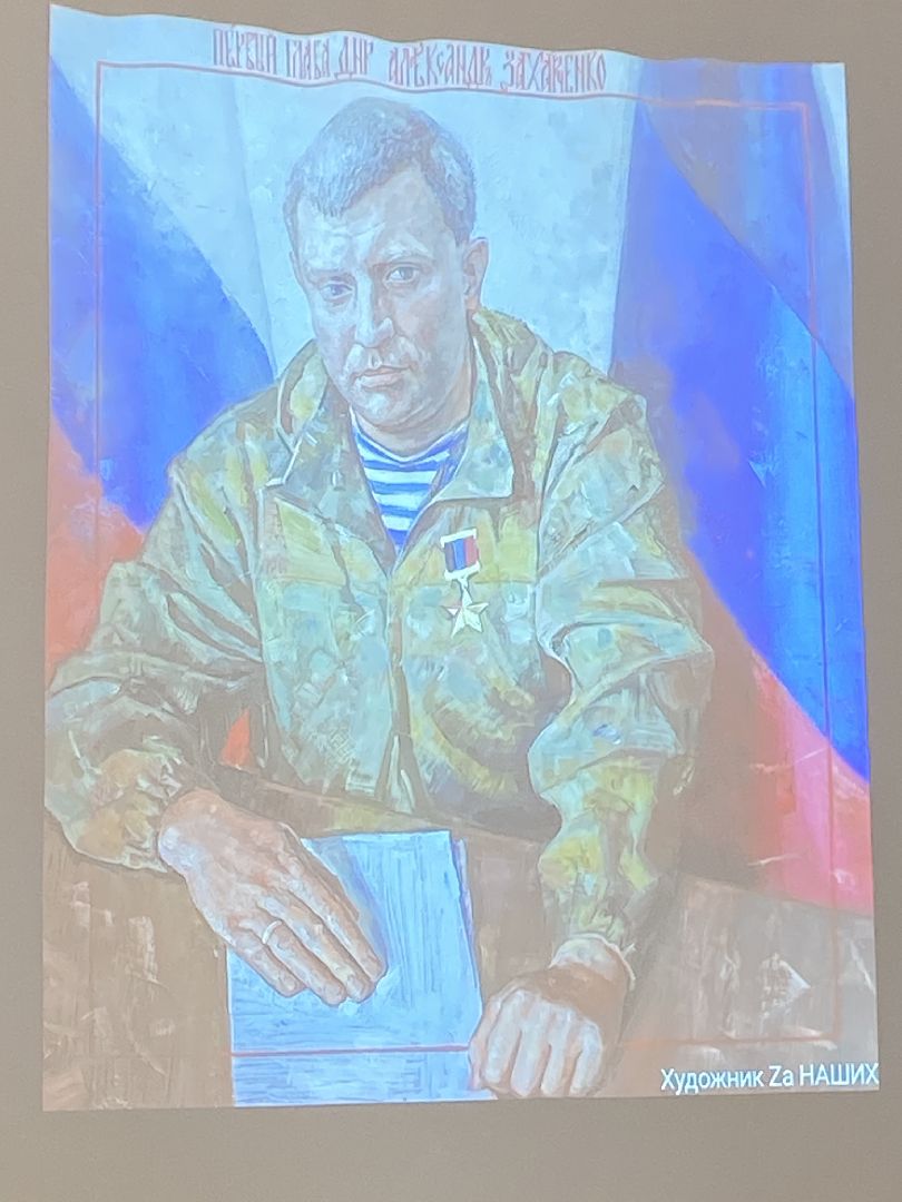 художник, сво, вернисаж,