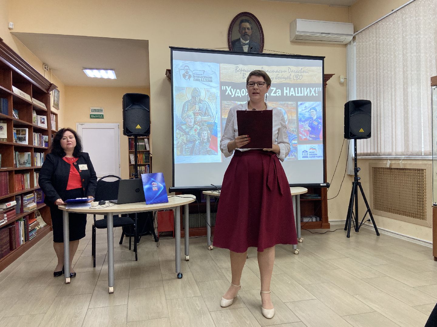 художник, сво, вернисаж,