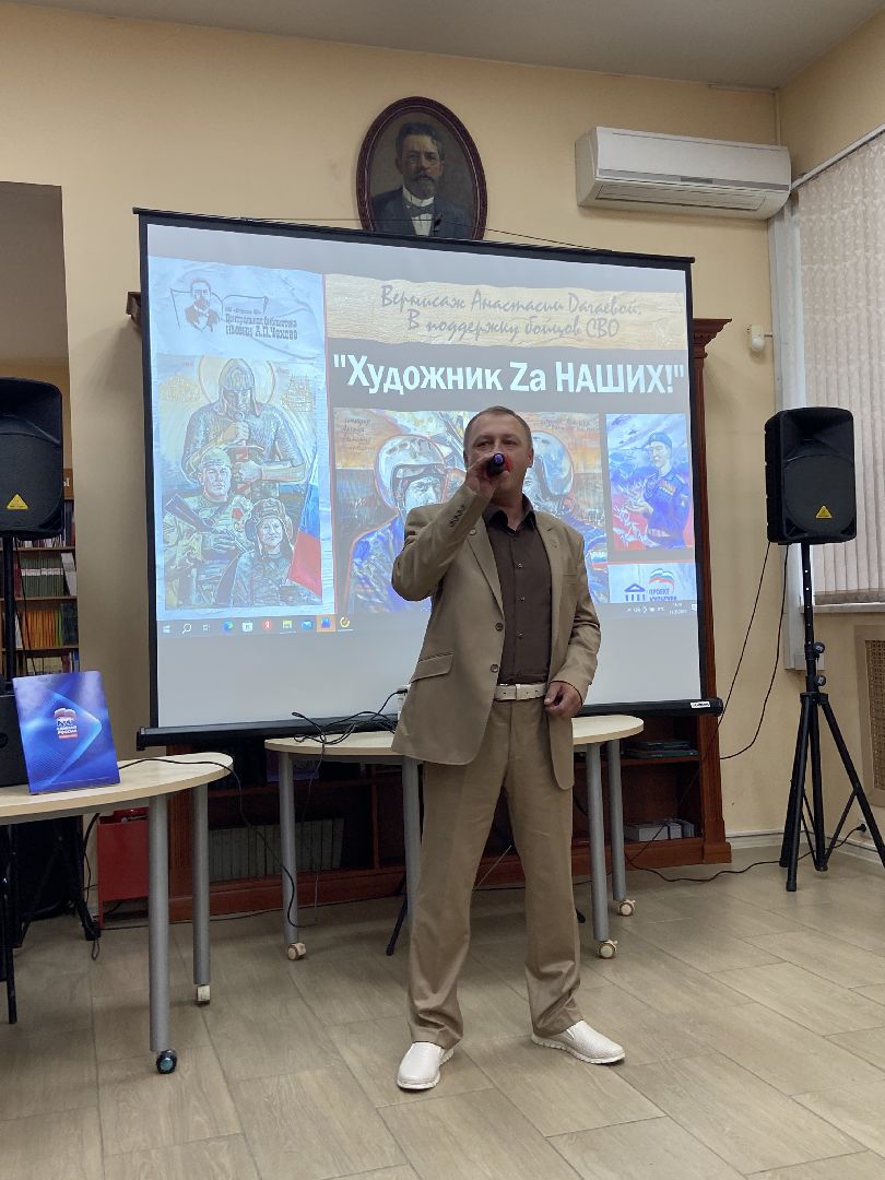 художник, сво, вернисаж,