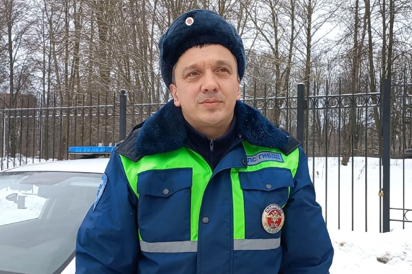 ГИБДД, спасение, поступок