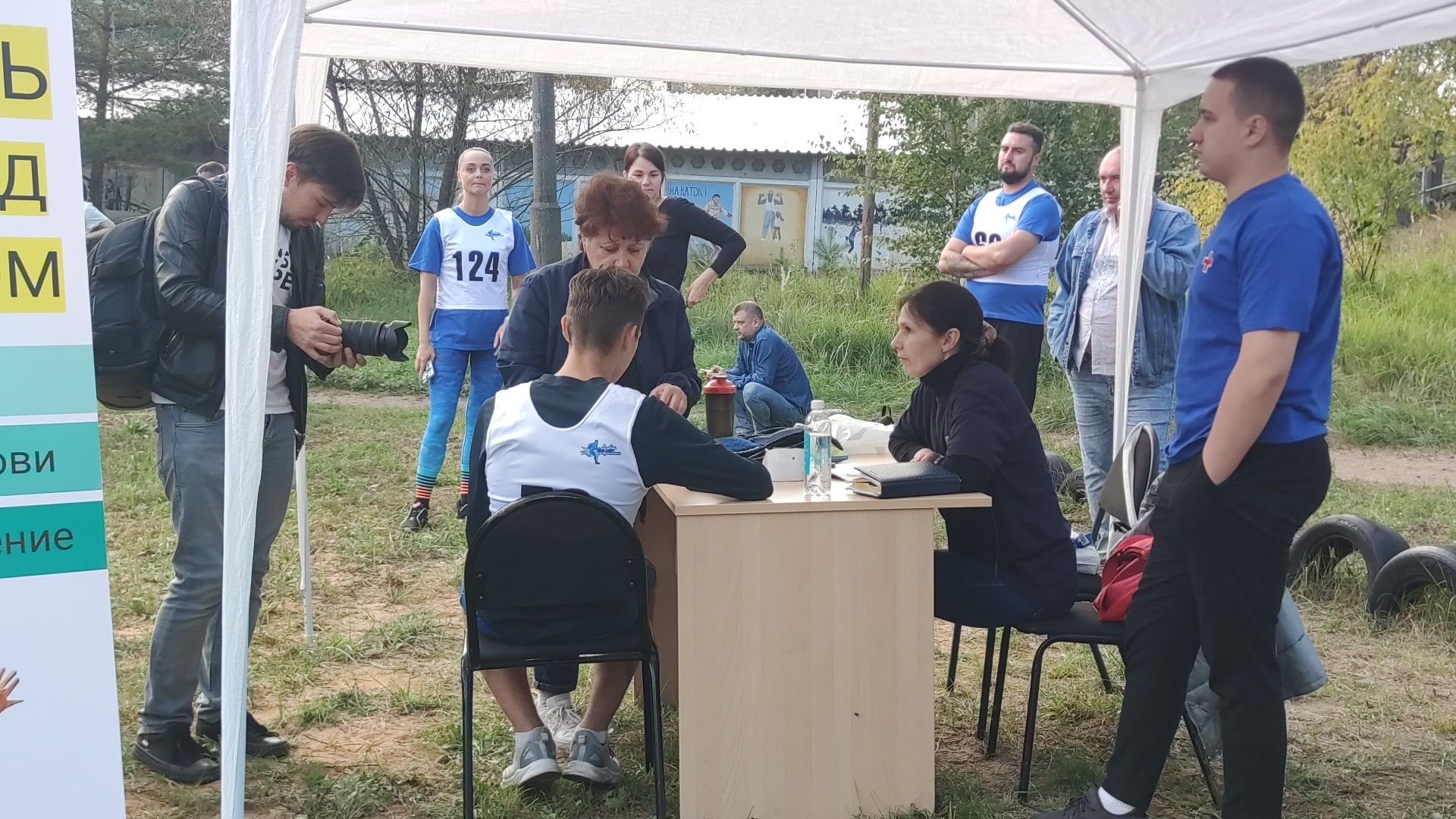 Дубна, спорт, врачи,