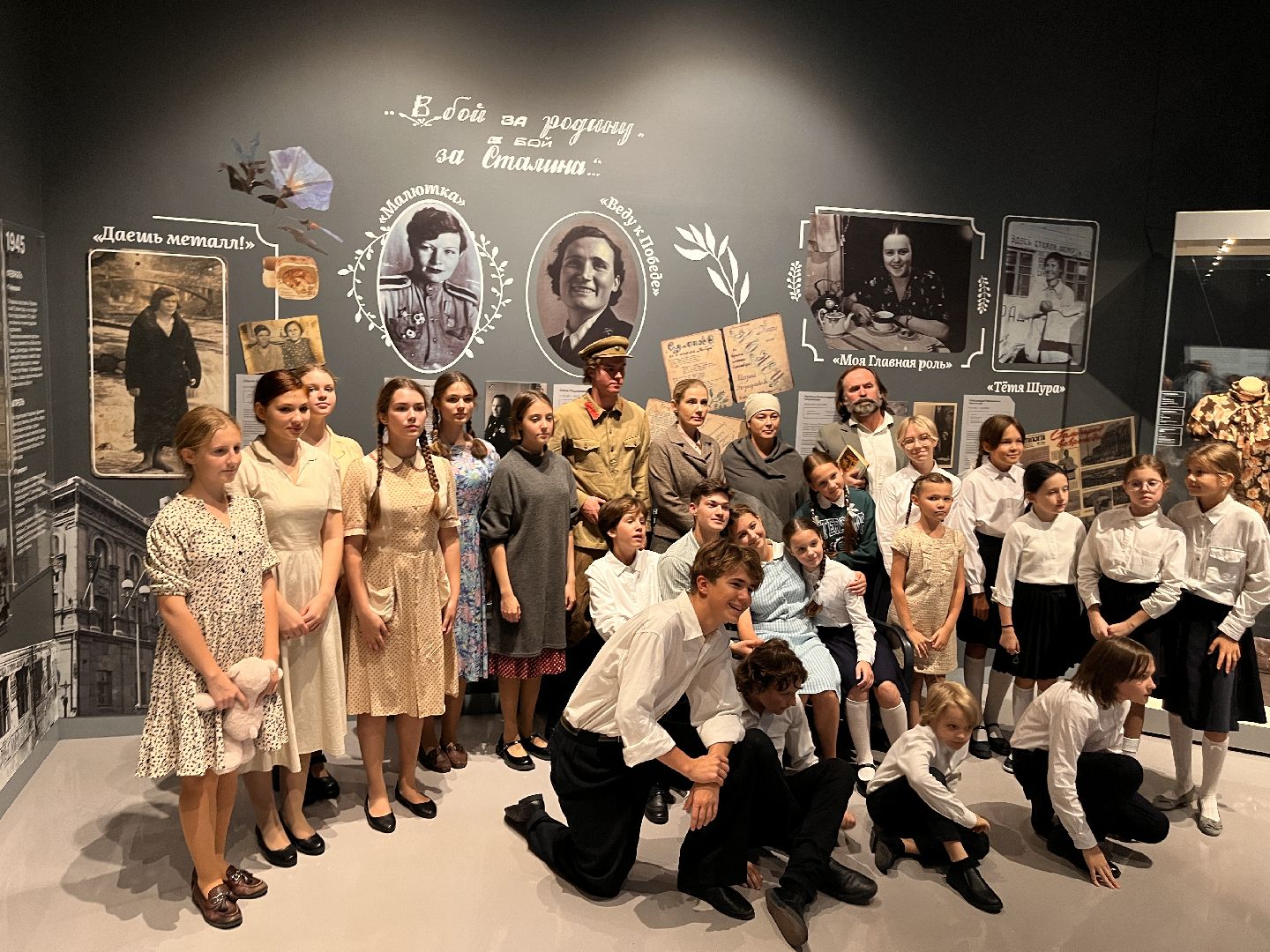 история, руза, рузский городской округ, культура, культура подмосковья, московская область, подмосковье,