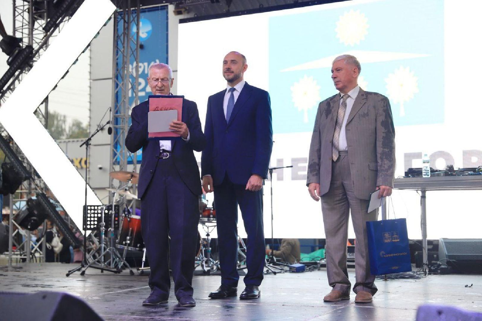 солнечногорск, почетный гражданин, жители, глава, ветераны,