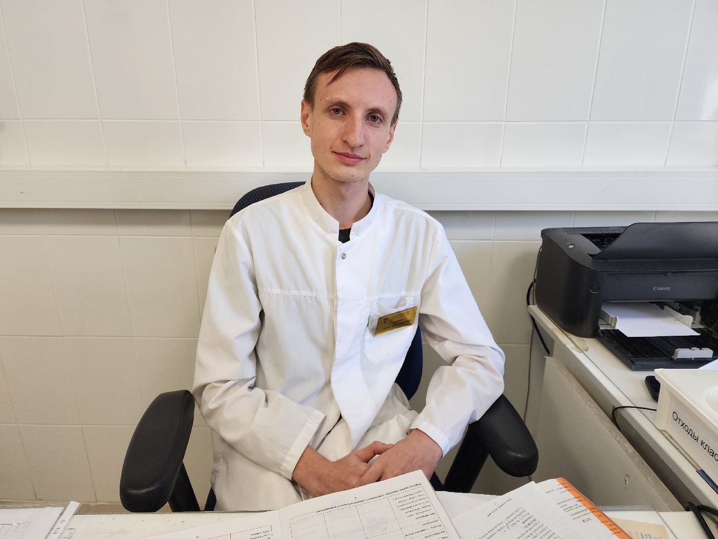 бронницы, медицина, врач-педиатр,