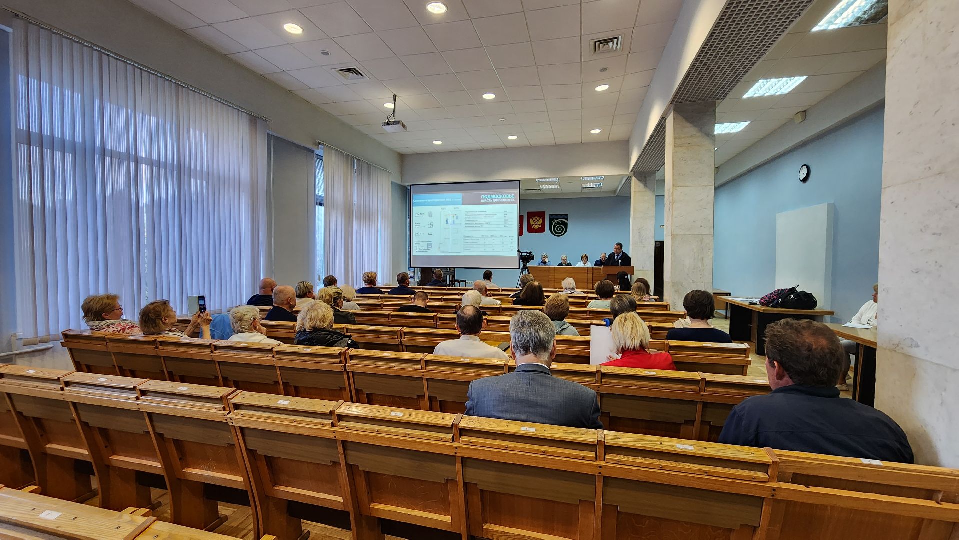 жкх, управдом, протвино, форум, решение,