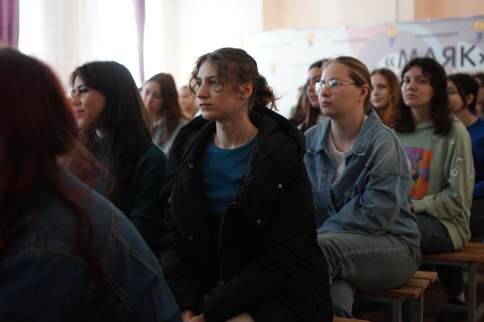 Егорьевск, маяк, форум, лагерь, молодежь, форум, спорт, образование, подмосковье,