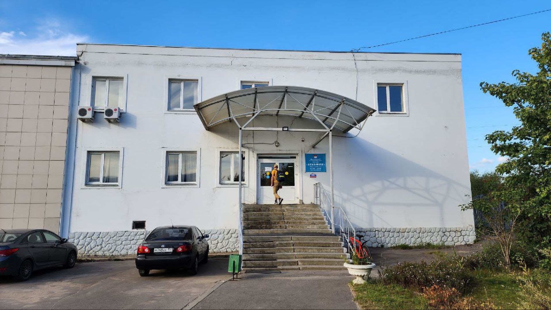 бассейн, дмитров, ремонт,