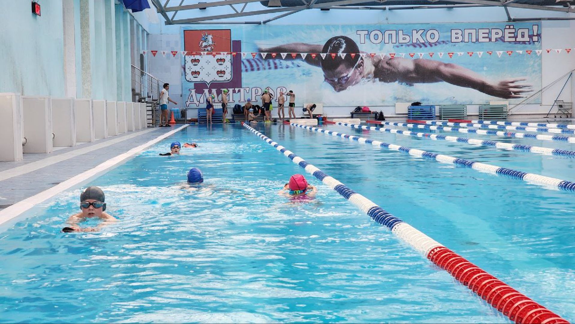 бассейн, дмитров, ремонт,