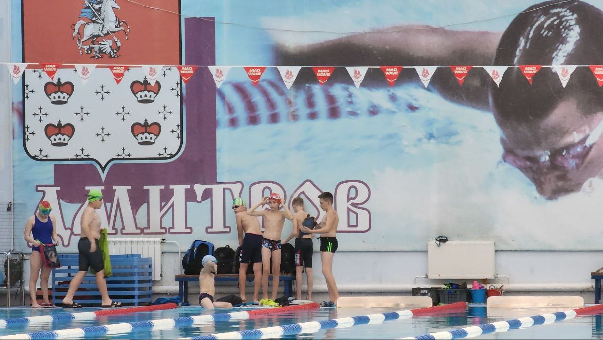 бассейн, дмитров, ремонт,