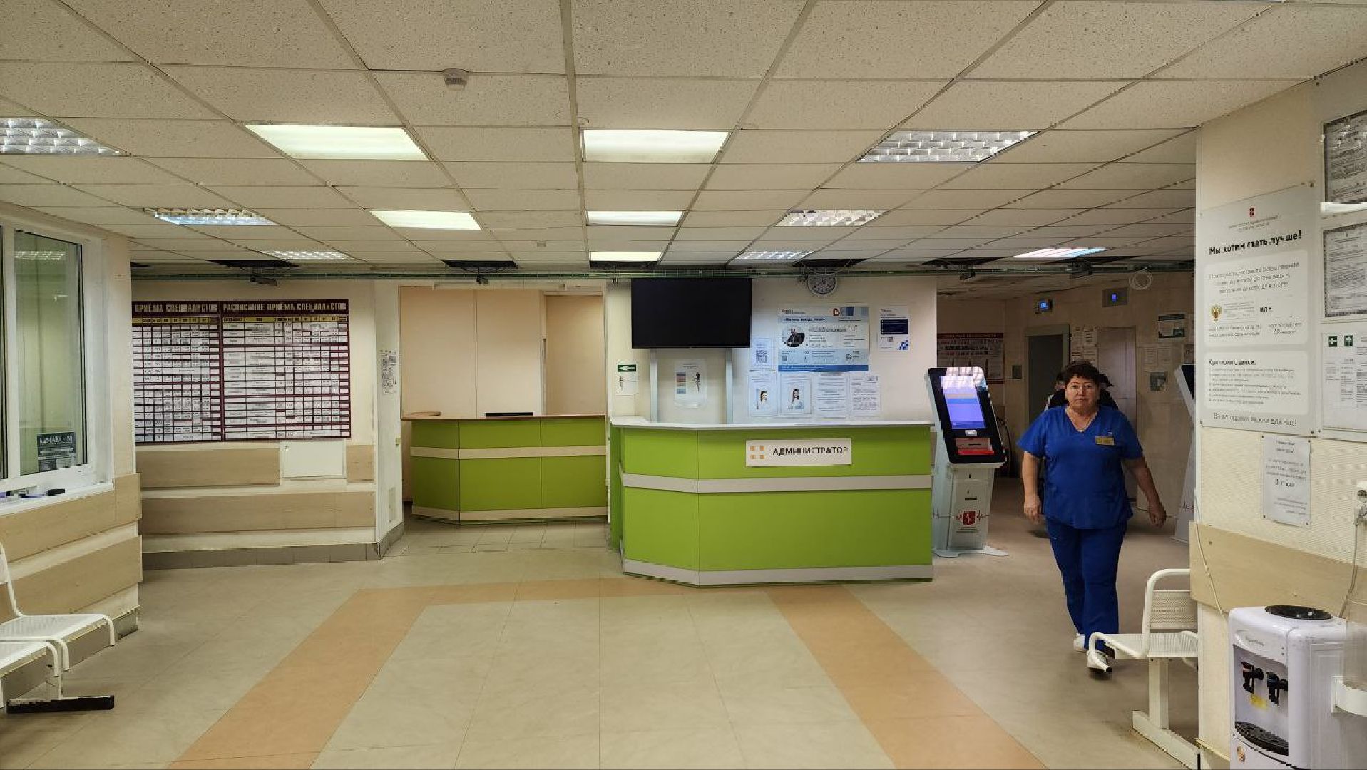 дмитров, больница, минздрав,