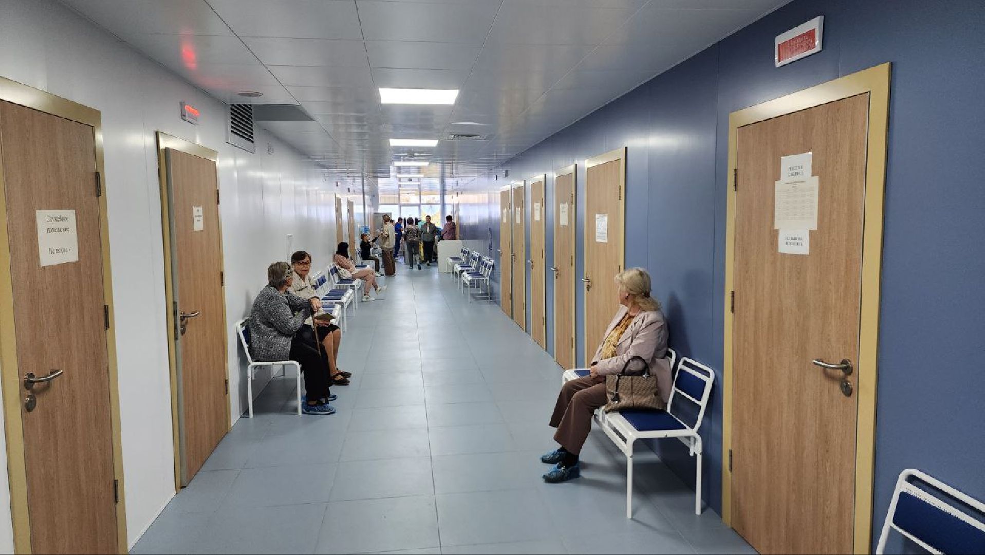 дмитров, больница, минздрав,