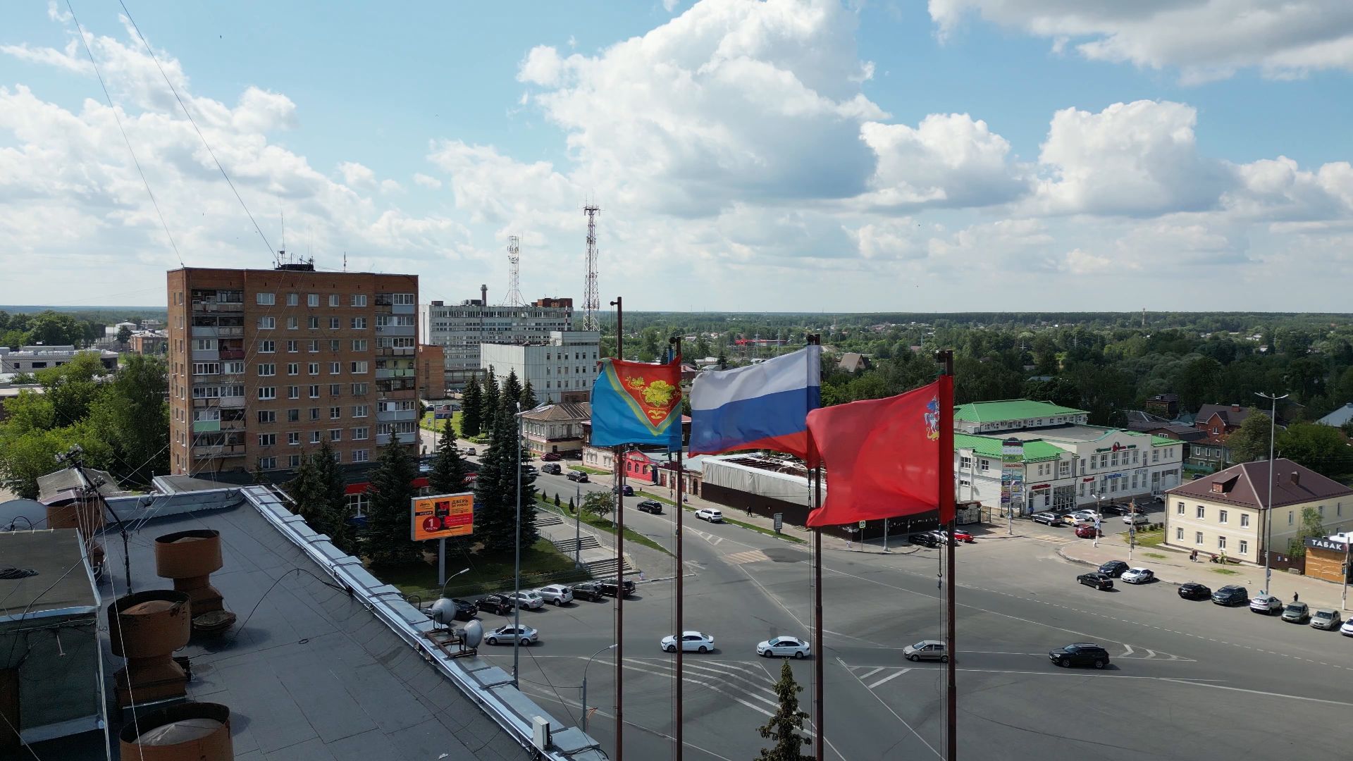 площадь, павловский посад,видео с коптера,