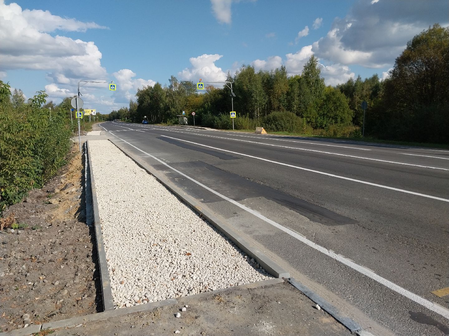 Коломна, дороги, тротуар, безопасность,