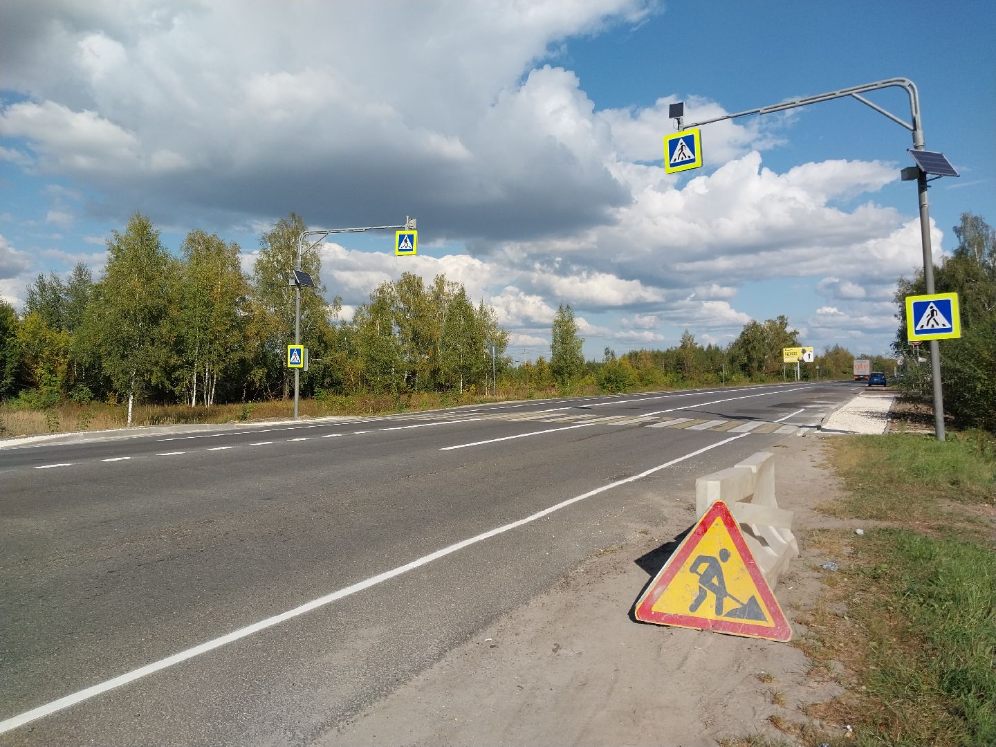 Коломна, дороги, тротуар, безопасность,