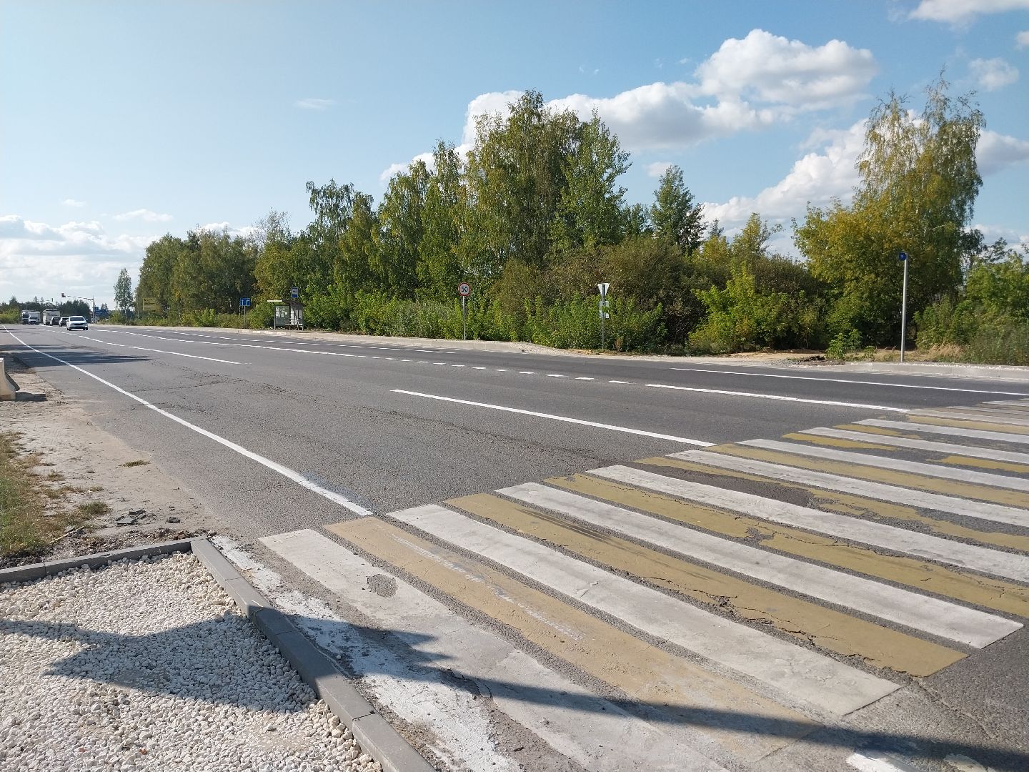 Коломна, дороги, тротуар, безопасность,