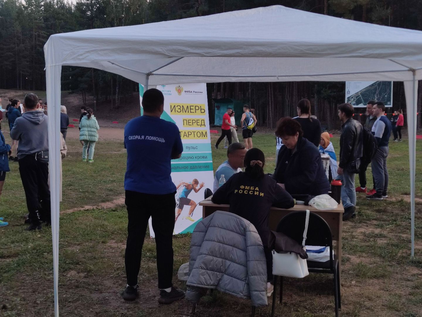 врачи, забег, спорт, здоровье, фбуз мсч №9 фмба россии, дубна,
