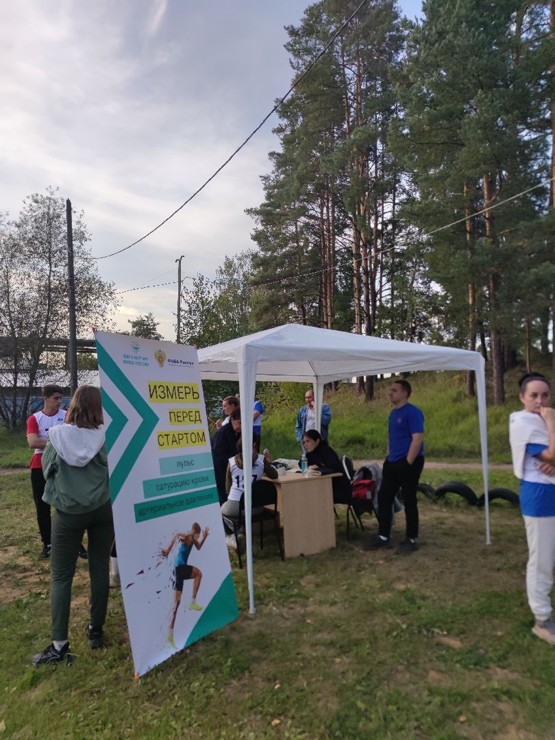 врачи, забег, спорт, здоровье, фбуз мсч №9 фмба россии, дубна,