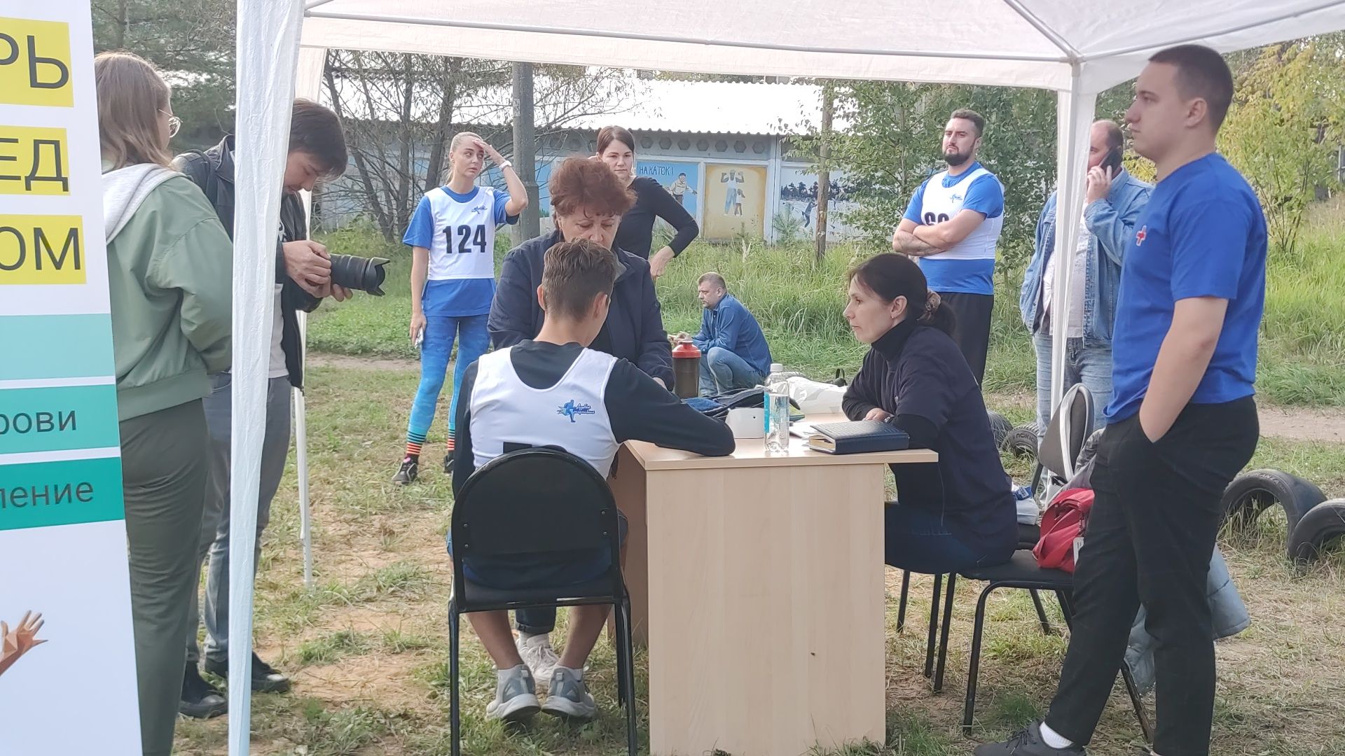 врачи, забег, спорт, здоровье, фбуз мсч №9 фмба россии, дубна,